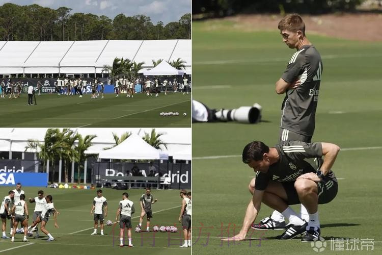 投入10万美元！马卡：皇马改造世俱杯训练场