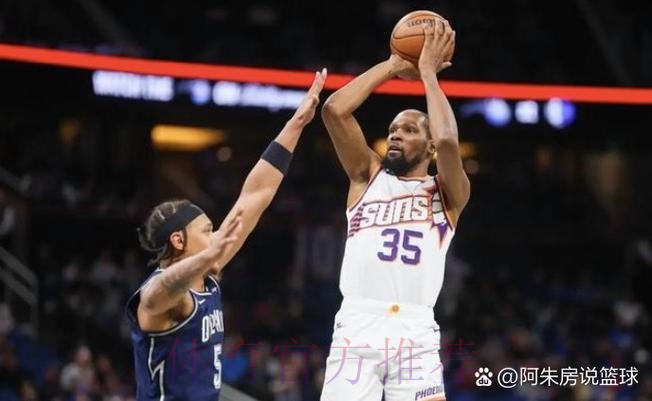 谢泼德反击妙传 杜兰特追身三分命中