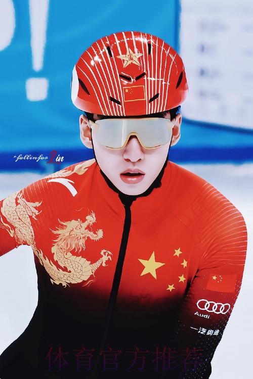 短道速滑裁判曲励: 希望裁判员梯队建设得更好 短道速滑裁判曲励: 希望裁判员梯队建设得更好