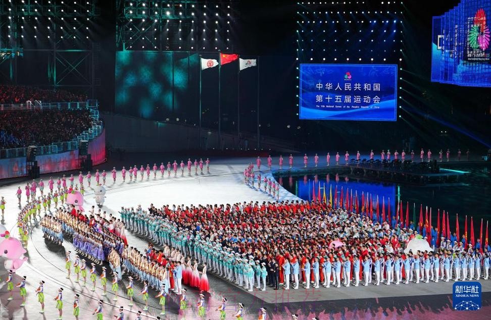 第十五届全国运动会在深圳闭幕 王沪宁出席闭幕式