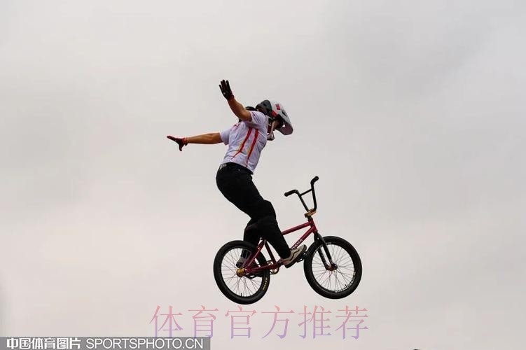 “国省共建”绘就自由式小轮车发展蓝图