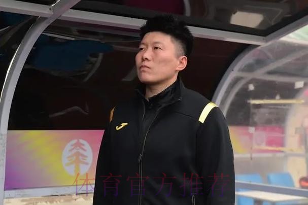 马晓旭出任中国U-17国家女子足球队主教练
